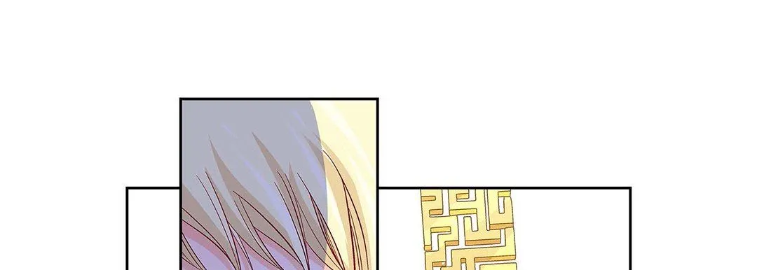 献给心脏 - 第101话 - page 137