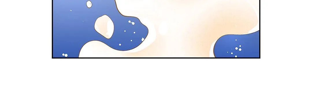 献给心脏 - 第101话 - page 140