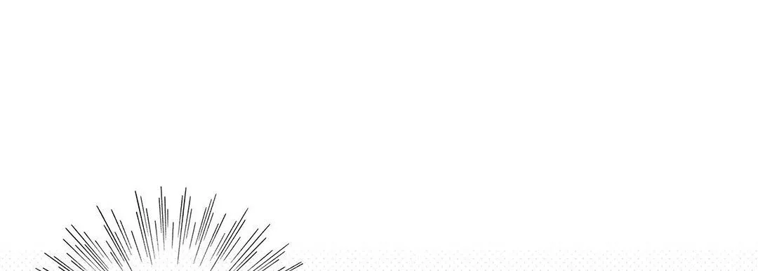 献给心脏 - 第101话 - page 141