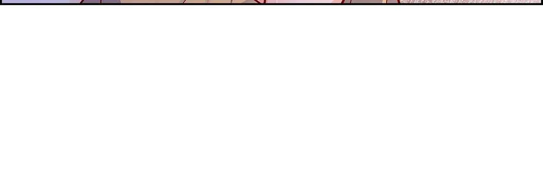 献给心脏 - 第101话 - page 152