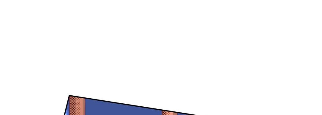 献给心脏 - 第101话 - page 161
