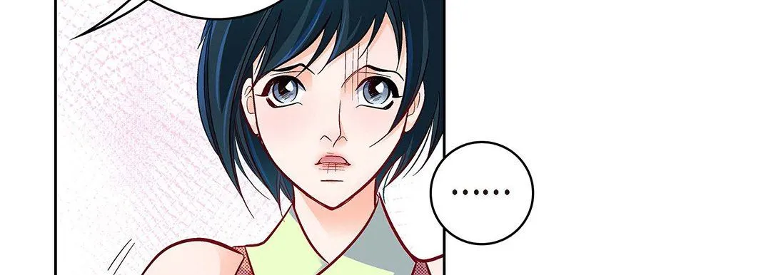 献给心脏 - 第101话 - page 178