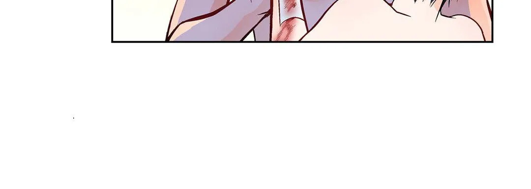 献给心脏 - 第15话 - page 24