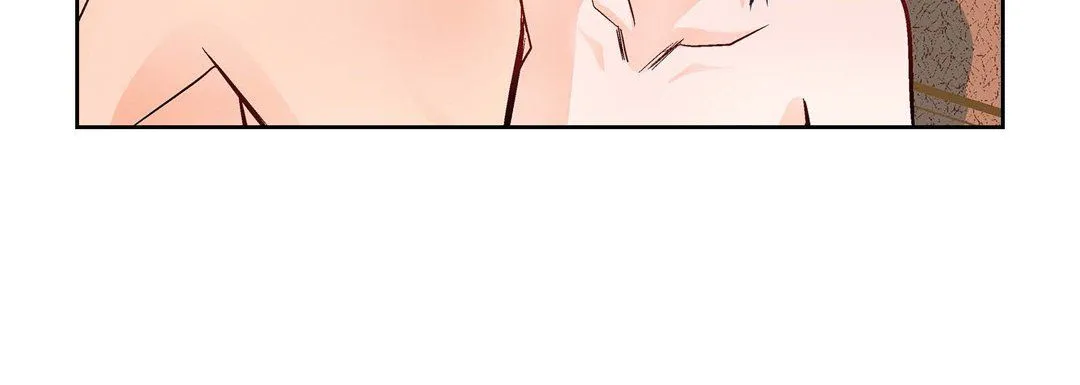 献给心脏 - 第15话 - page 32