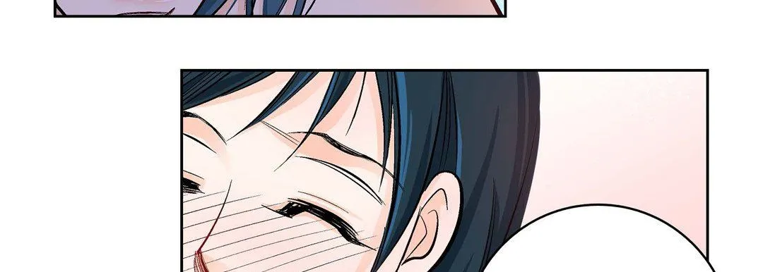 献给心脏 - 第15话 - page 35