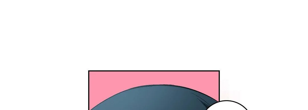 献给心脏 - 第15话 - page 81