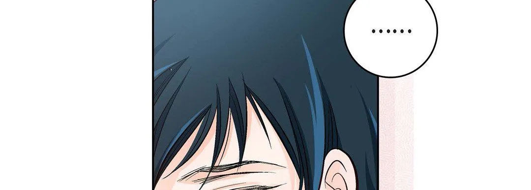 献给心脏 - 第15话 - page 82