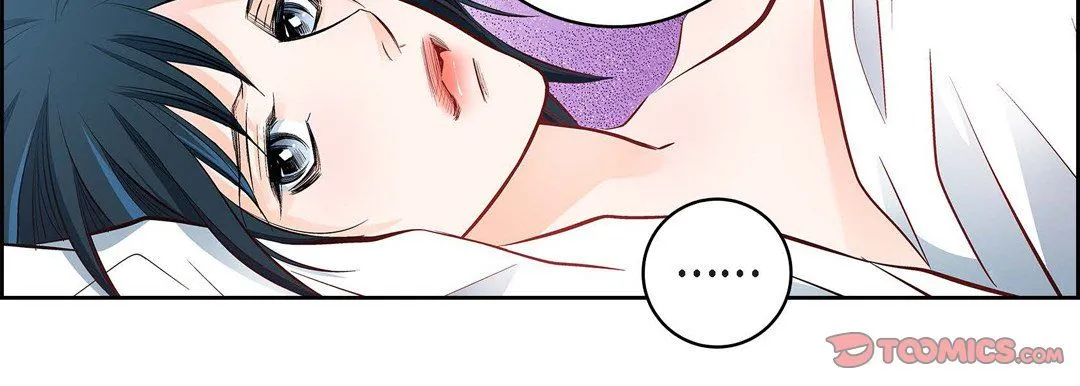 献给心脏 - 第15话 - page 111
