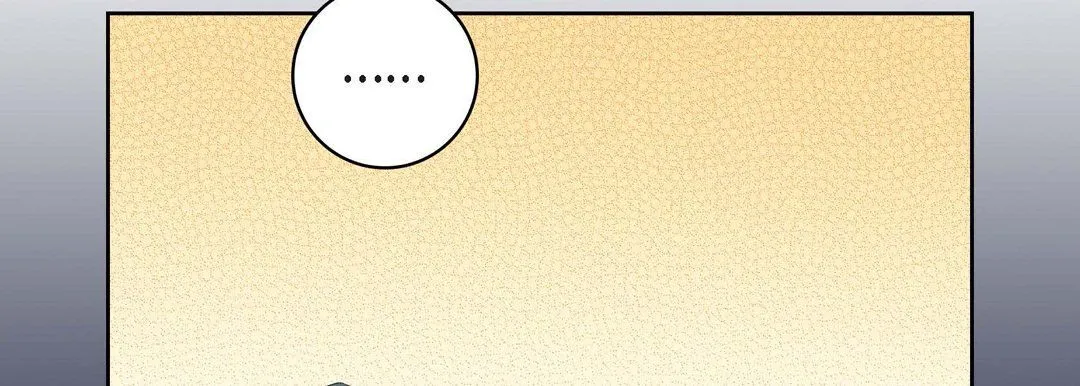 献给心脏 - 第15话 - page 114