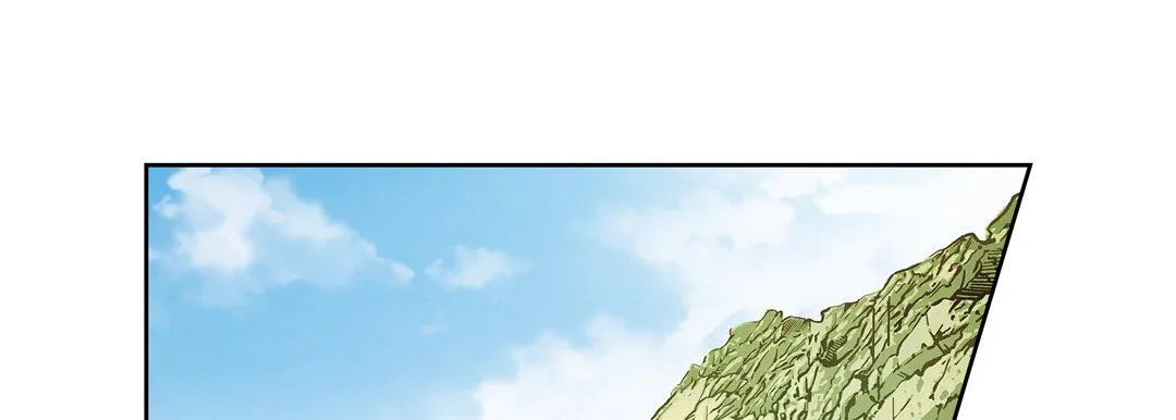 献给心脏 - 第15话 - page 125
