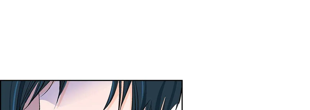 献给心脏 - 第15话 - page 137
