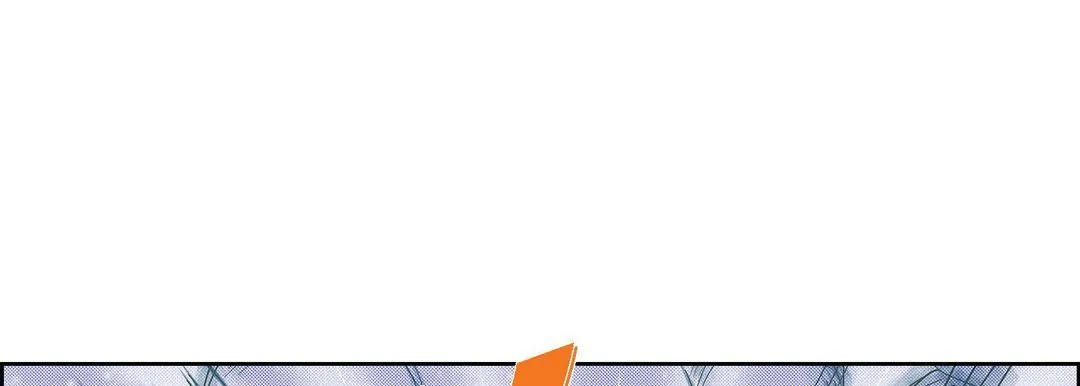献给心脏 - 第18话 - page 37