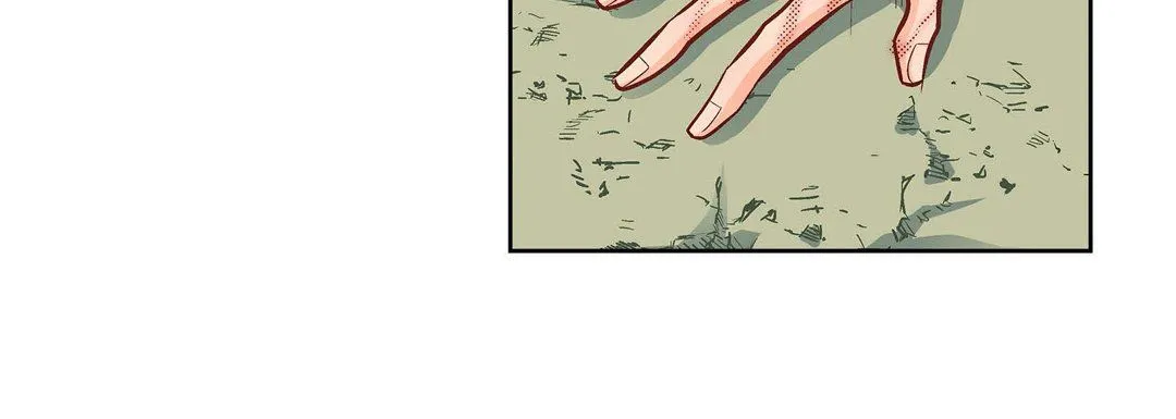 献给心脏 - 第18话 - page 60