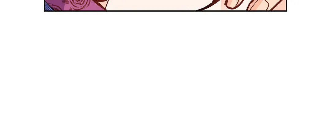 献给心脏 - 第18话 - page 88