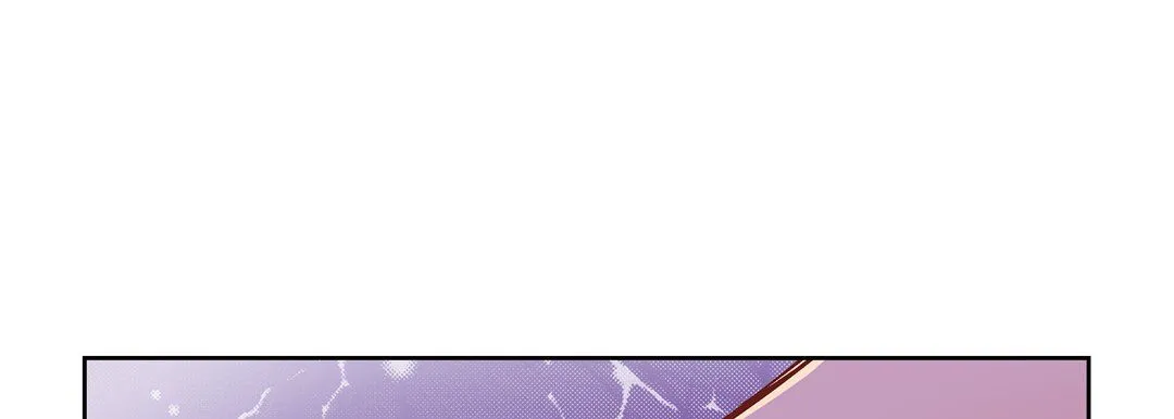 献给心脏 - 第18话 - page 121