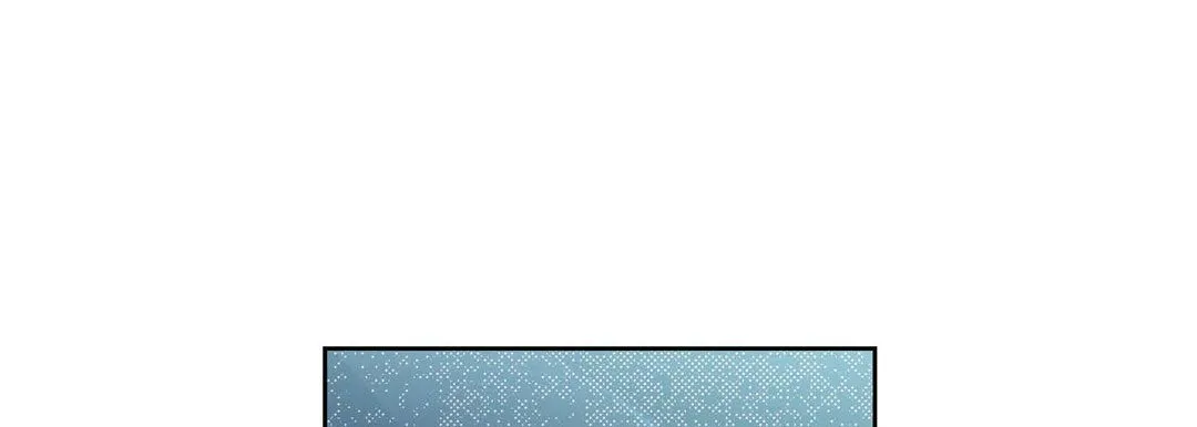 献给心脏 - 第18话 - page 173