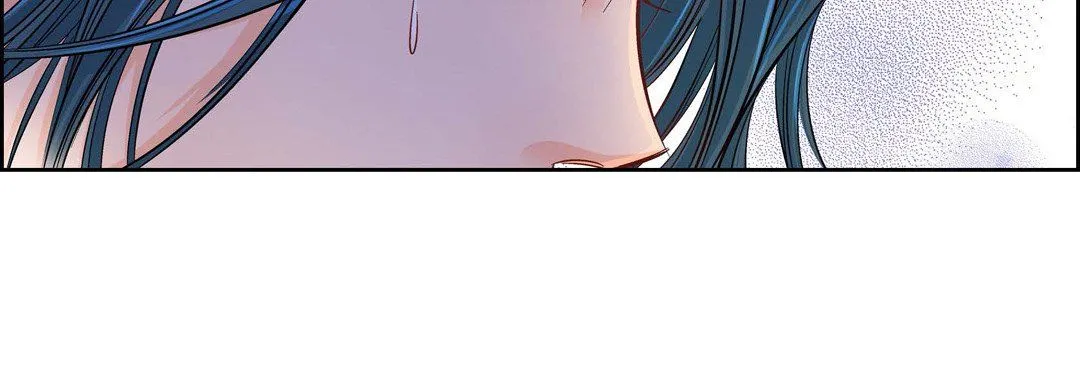 献给心脏 - 第18话 - page 203