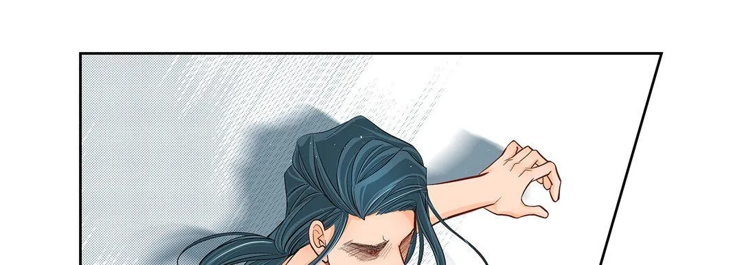 献给心脏 - 第11话 - page 9