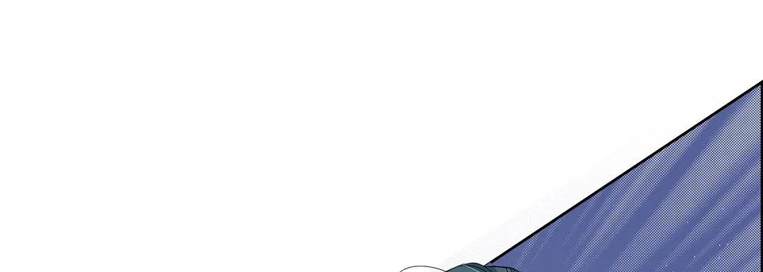 献给心脏 - 第11话 - page 17