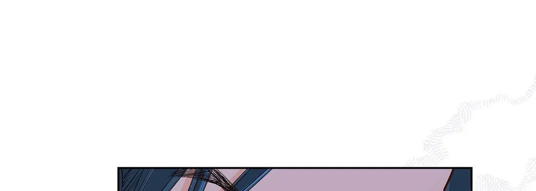 献给心脏 - 第11话 - page 37
