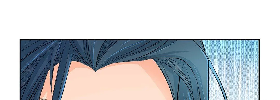 献给心脏 - 第11话 - page 81