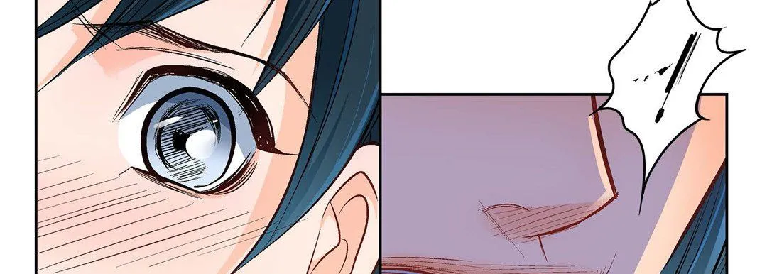 献给心脏 - 第11话 - page 86