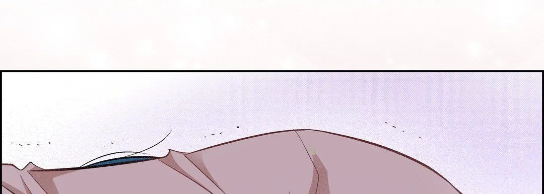 献给心脏 - 第11话 - page 94