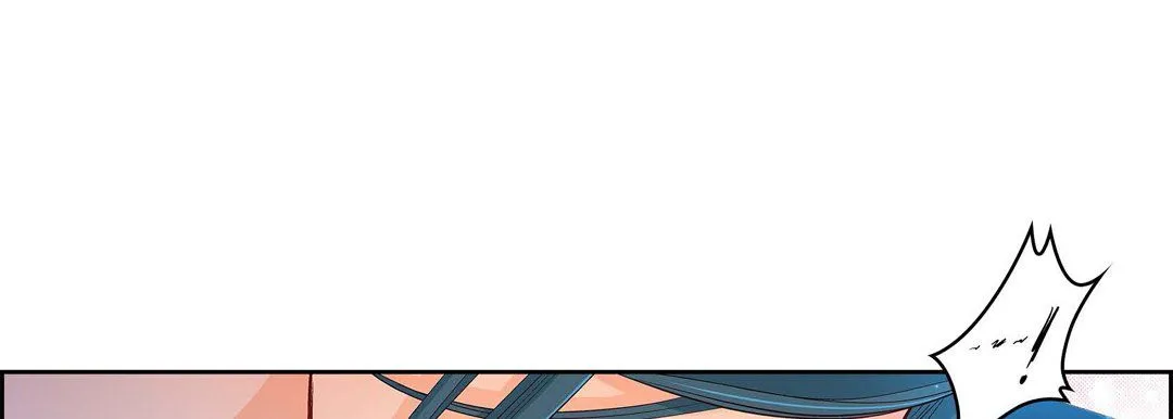 献给心脏 - 第11话 - page 109