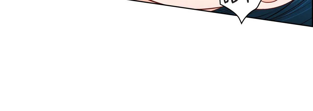 献给心脏 - 第11话 - page 112