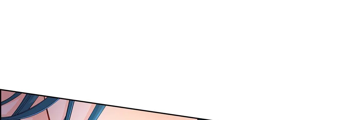 献给心脏 - 第11话 - page 113