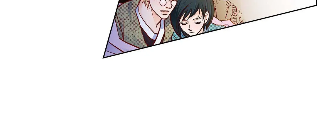 献给心脏 - 第85话 - page 12
