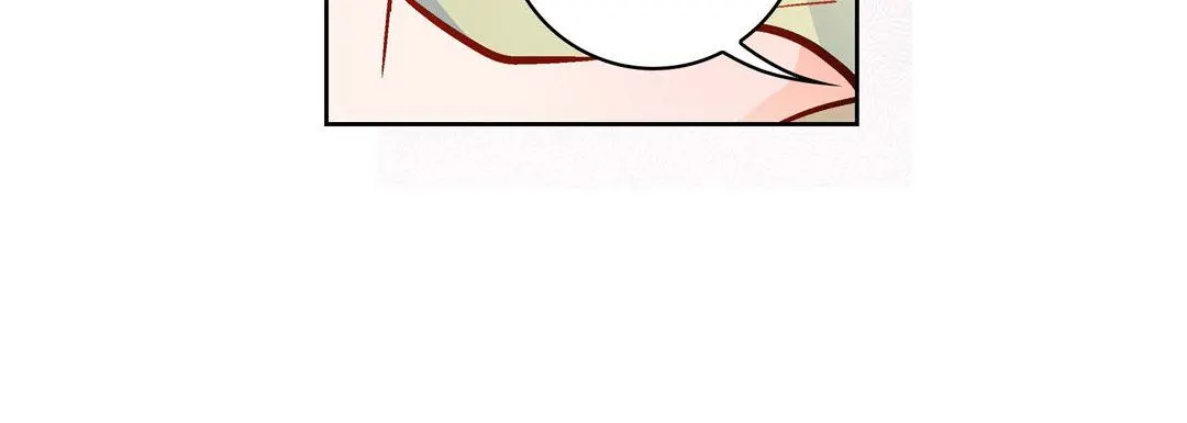 献给心脏 - 第85话 - page 92