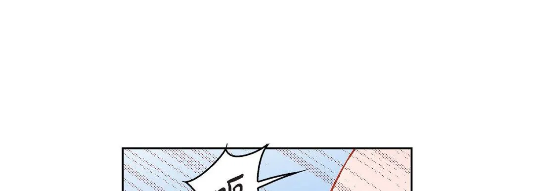献给心脏 - 第85话 - page 121