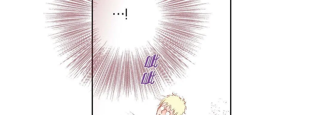 献给心脏 - 第85话 - page 183