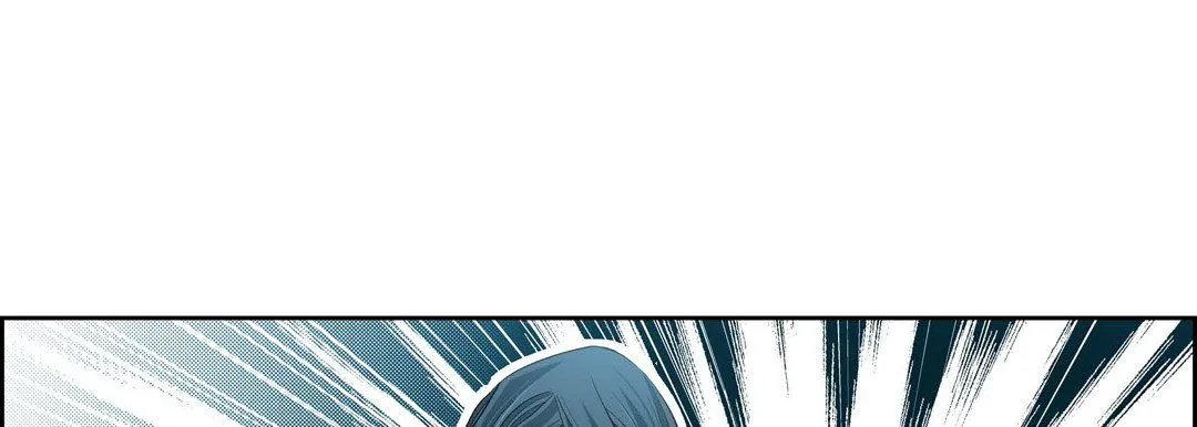 献给心脏 - 第56话 - page 61