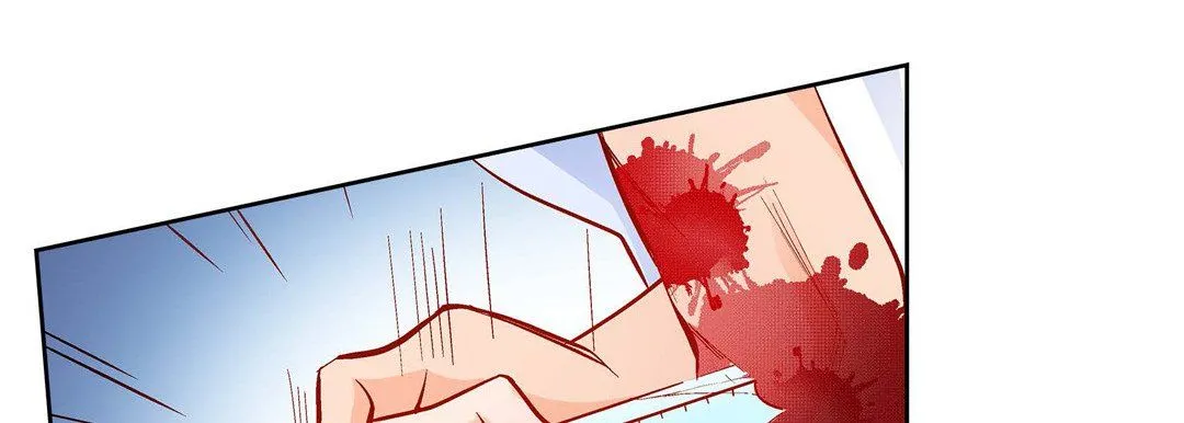 献给心脏 - 第56话 - page 69