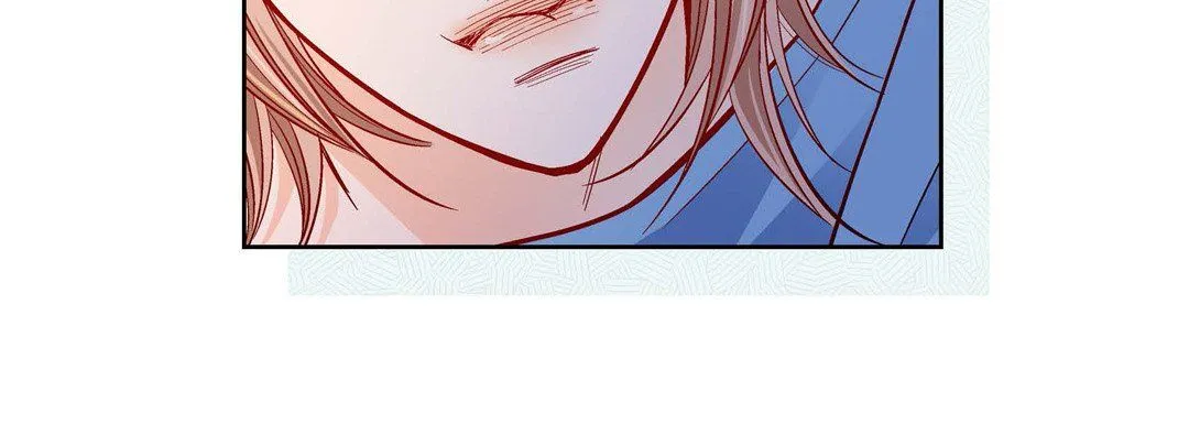 献给心脏 - 第56话 - page 108