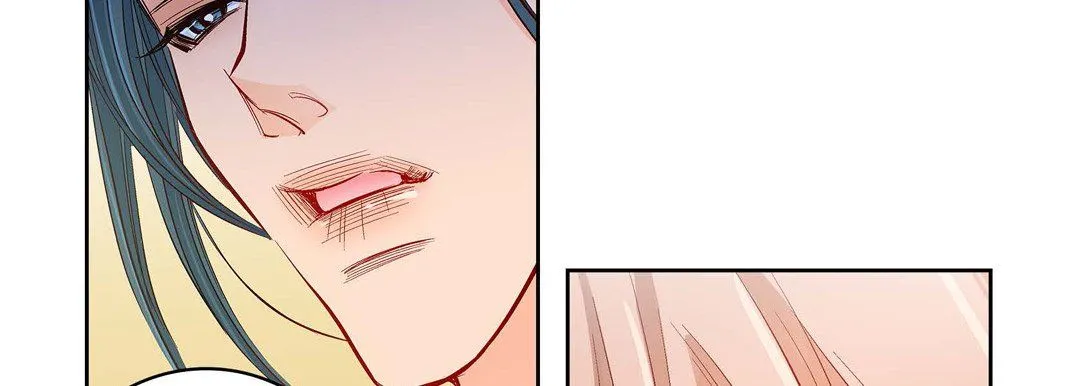 献给心脏 - 第56话 - page 110