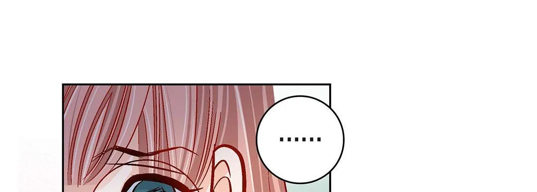 献给心脏 - 第96话 - page 41