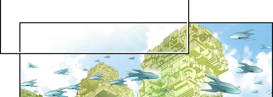 献给心脏 - 第96话 - page 74