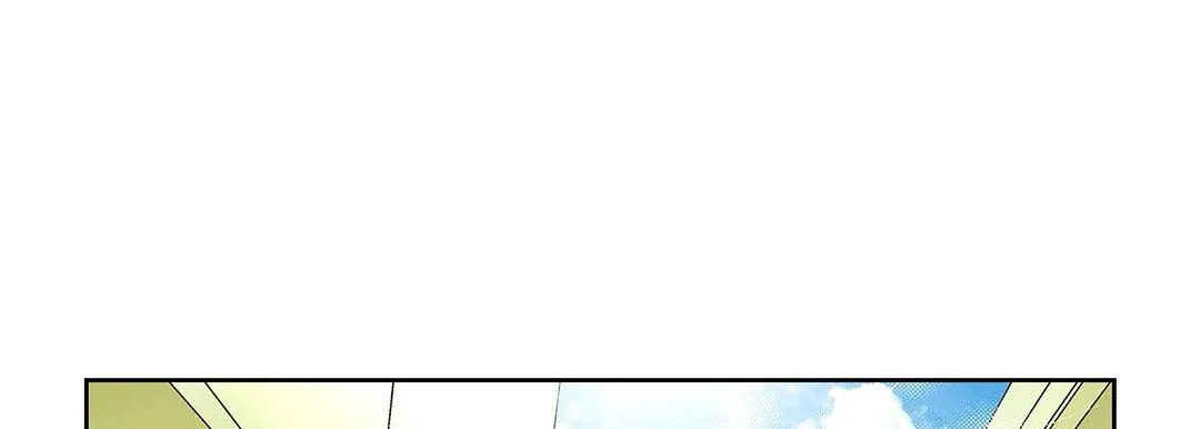 献给心脏 - 第96话 - page 85