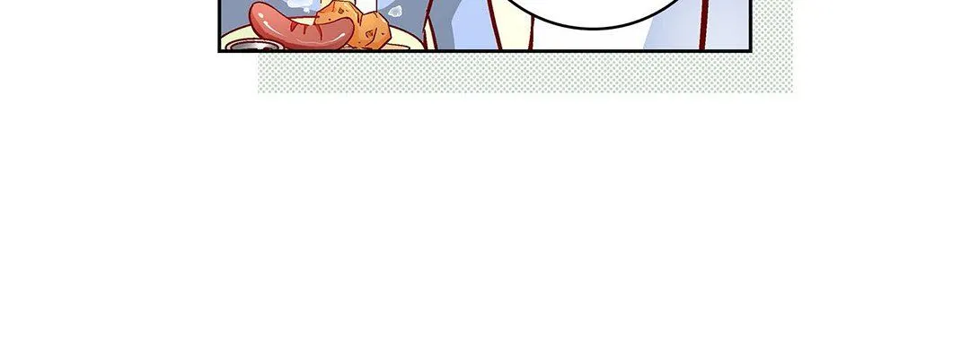 献给心脏 - 第96话 - page 92