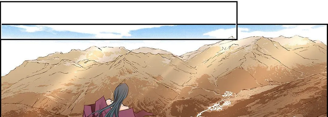 献给心脏 - 第96话 - page 198