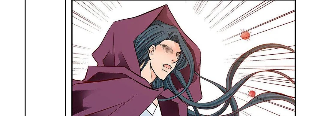 献给心脏 - 第96话 - page 214