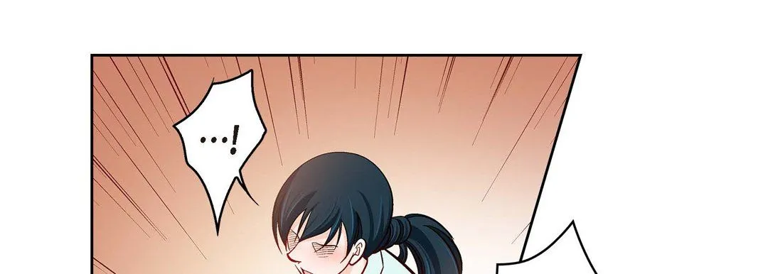献给心脏 - 第66话 - page 17