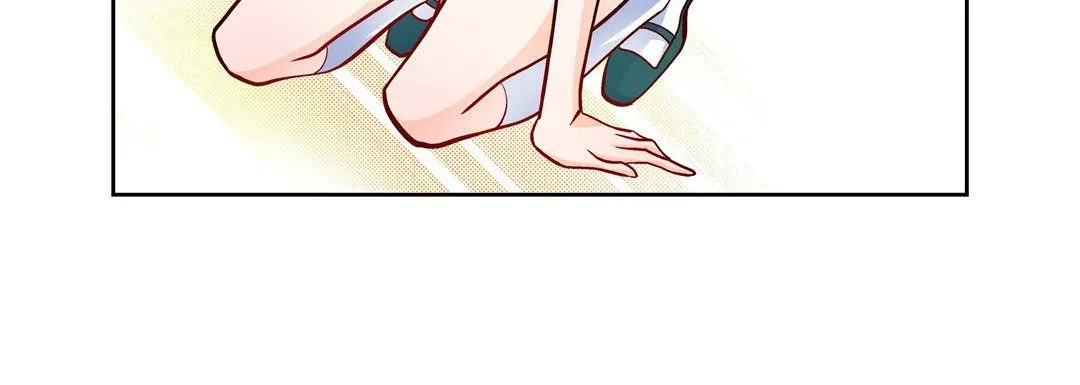 献给心脏 - 第66话 - page 24