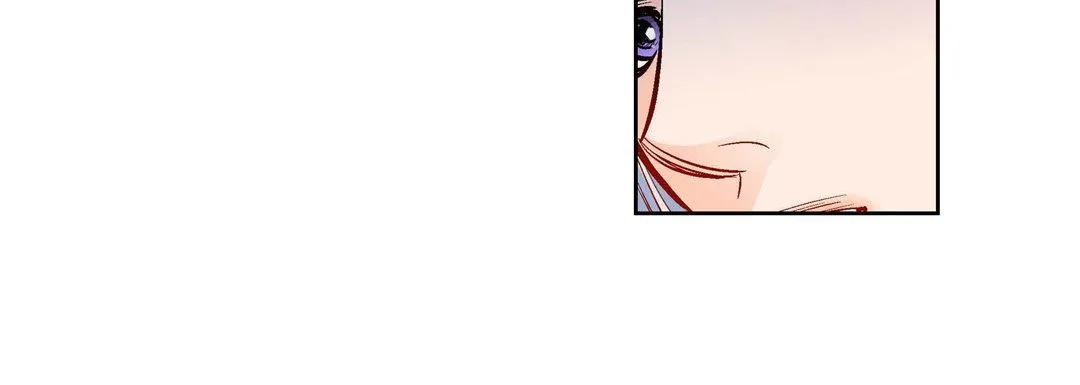 献给心脏 - 第66话 - page 76