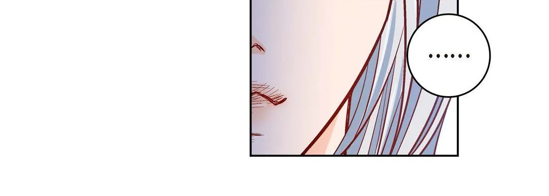 献给心脏 - 第66话 - page 88