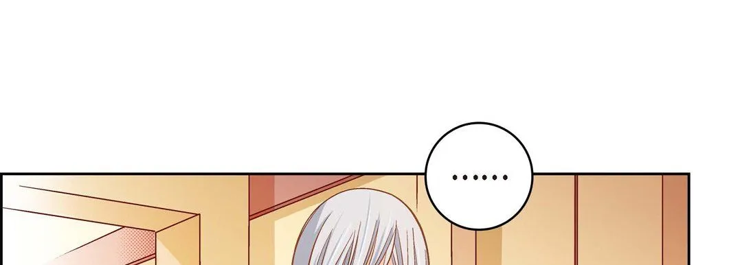 献给心脏 - 第66话 - page 93