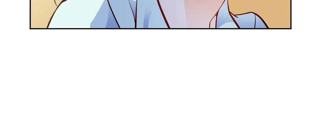 献给心脏 - 第66话 - page 108